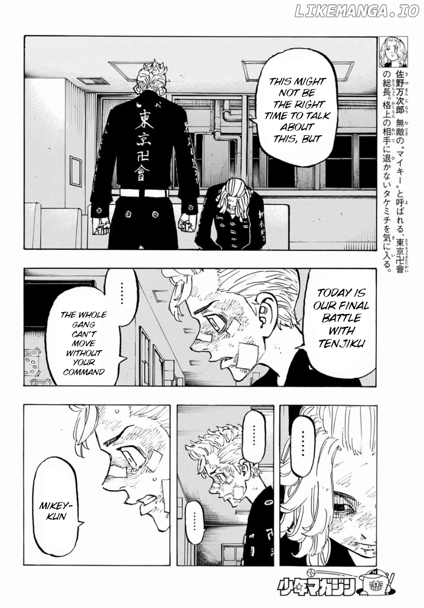 Tokyo Revengers, Chapter 151 image 04